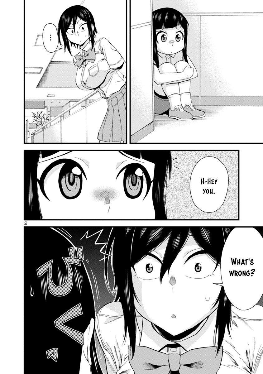 Hitomi-chan Is Shy With Strangers Chapter 24 page 2 - Chapter 24