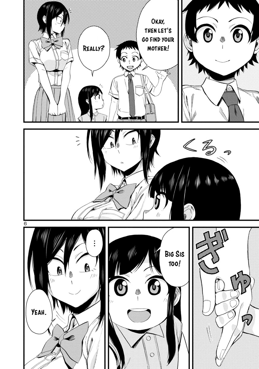 Hitomi-chan Is Shy With Strangers Chapter 24 page 6 - Chapter 24