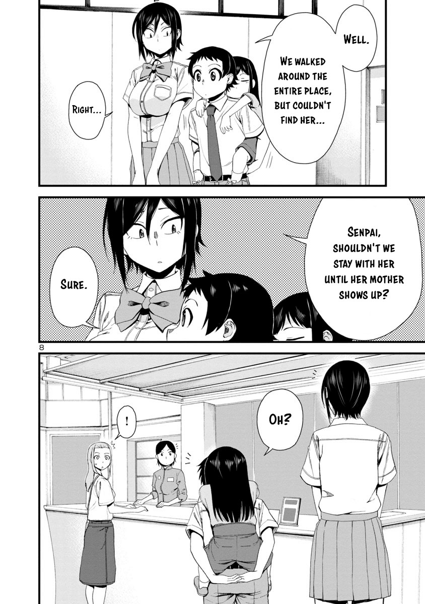 Hitomi-chan Is Shy With Strangers Chapter 24 page 8 - Chapter 24