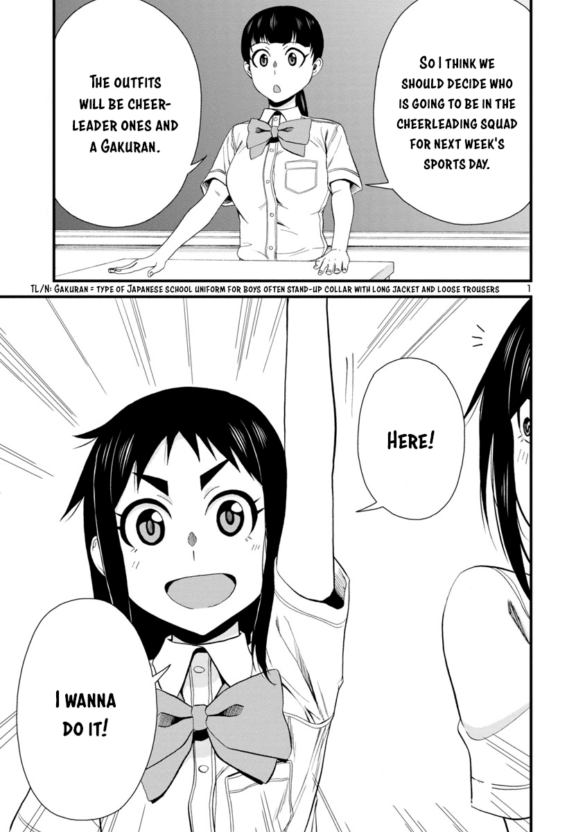Hitomi-chan Is Shy With Strangers Chapter 25 page 1 - Chapter 25