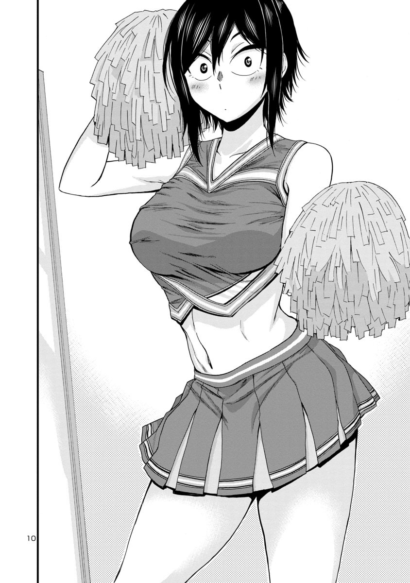 Hitomi-chan Is Shy With Strangers Chapter 25 page 10 - Chapter 25