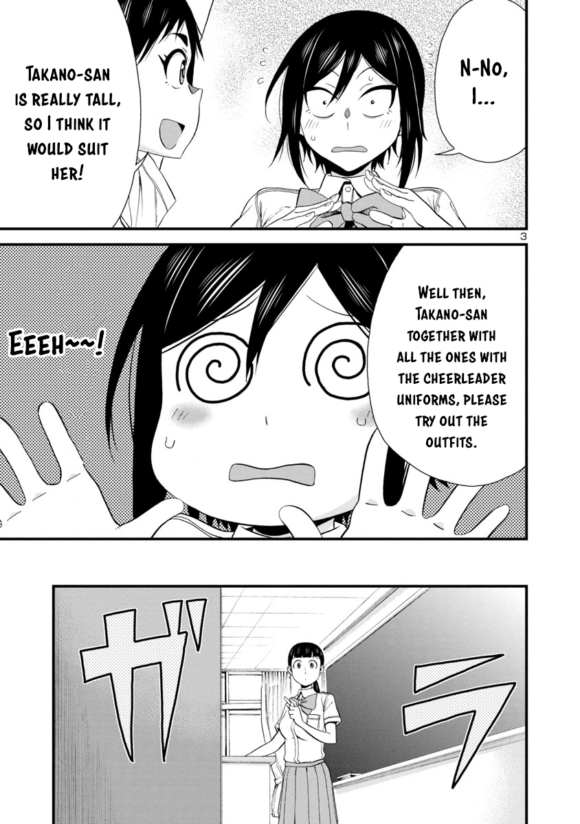 Hitomi-chan Is Shy With Strangers Chapter 25 page 3 - Chapter 25