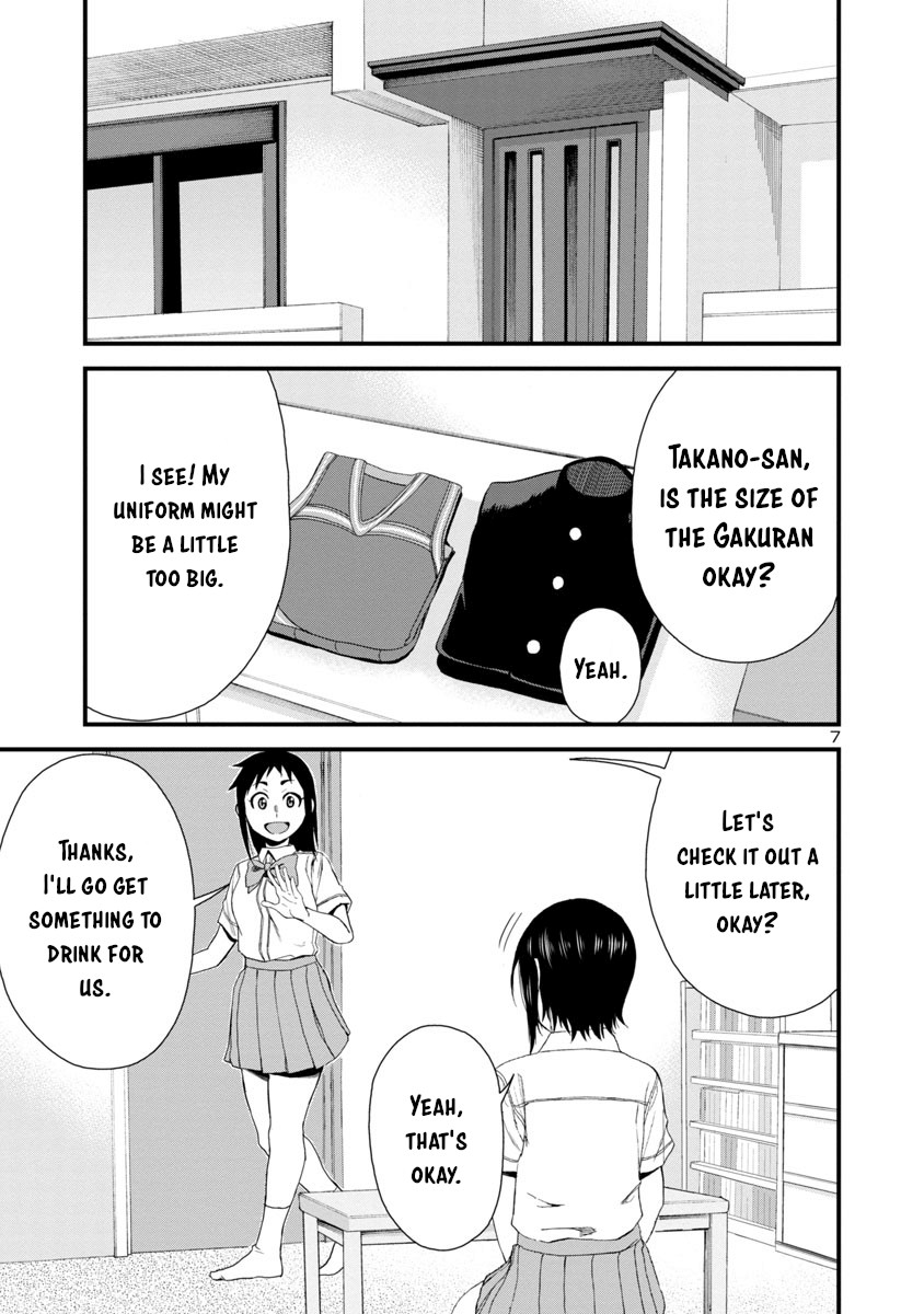 Hitomi-chan Is Shy With Strangers Chapter 25 page 7 - Chapter 25
