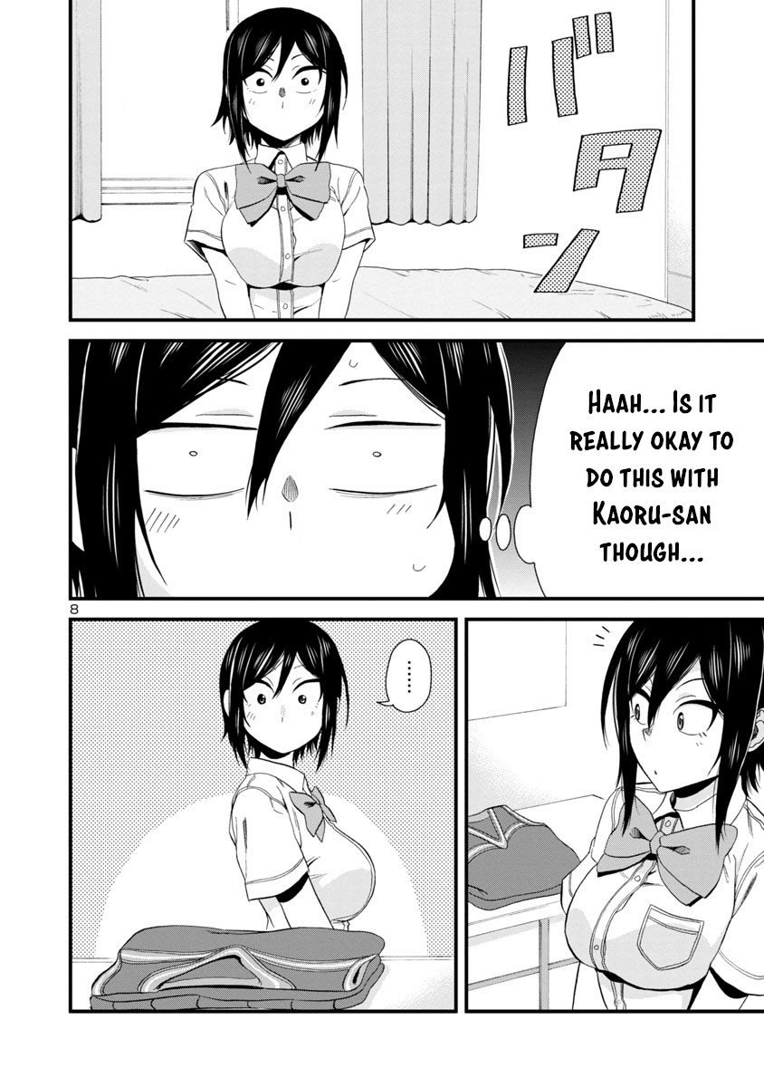 Hitomi-chan Is Shy With Strangers Chapter 25 page 8 - Chapter 25