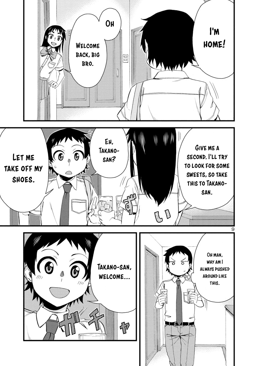 Hitomi-chan Is Shy With Strangers Chapter 25 page 9 - Chapter 25