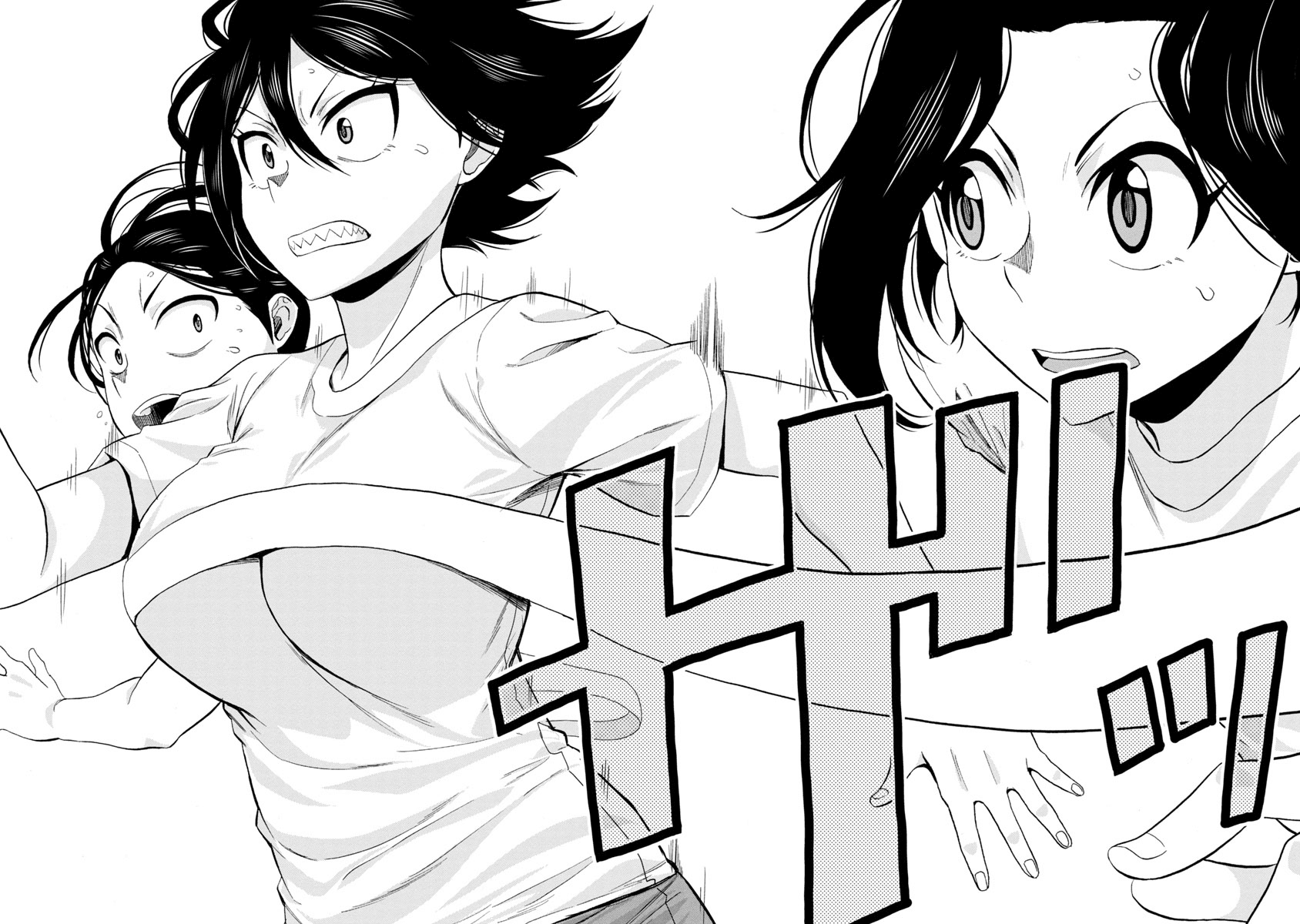 Hitomi-chan Is Shy With Strangers Chapter 26 page 12 - Chapter 26
