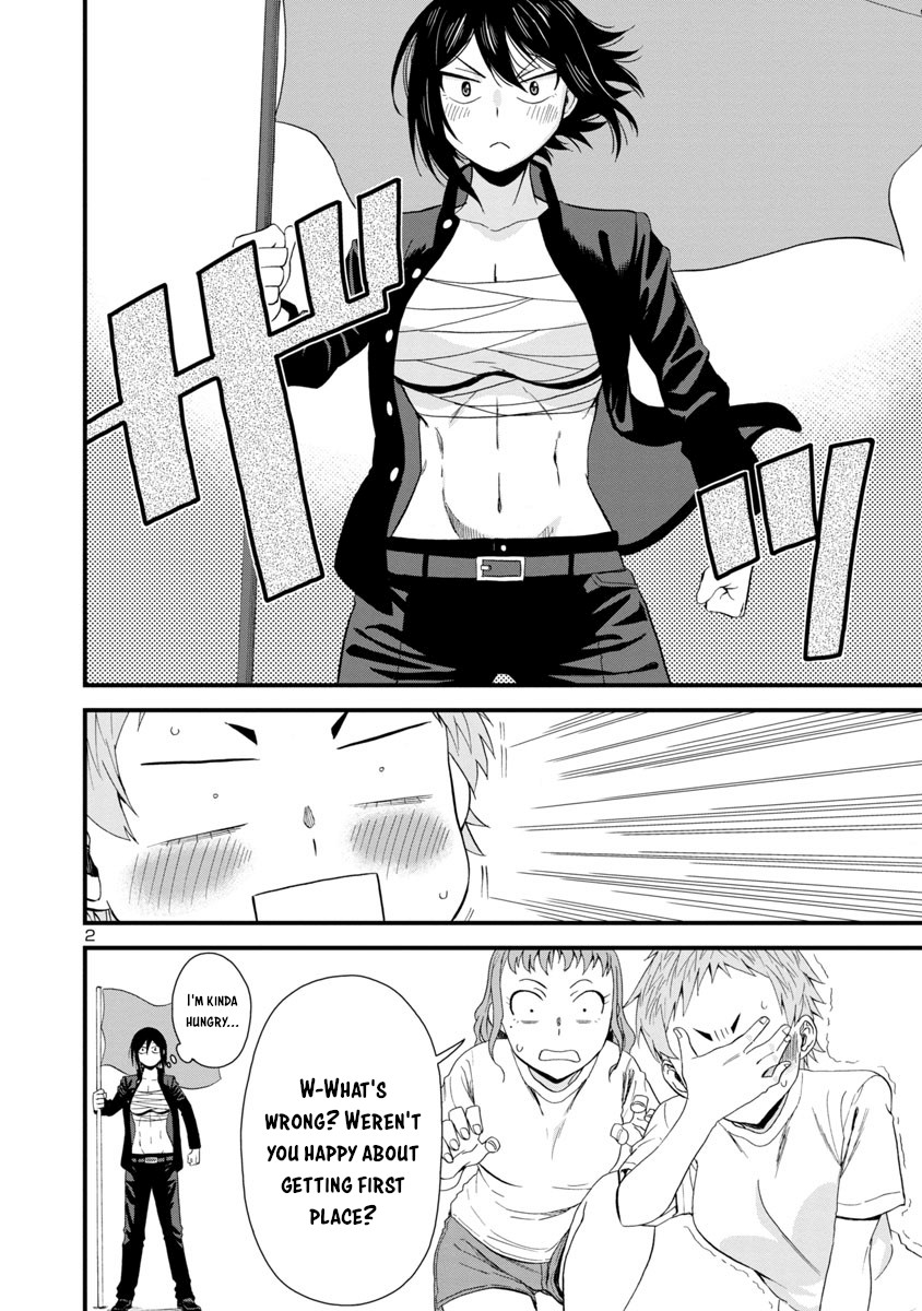 Hitomi-chan Is Shy With Strangers Chapter 26 page 2 - Chapter 26