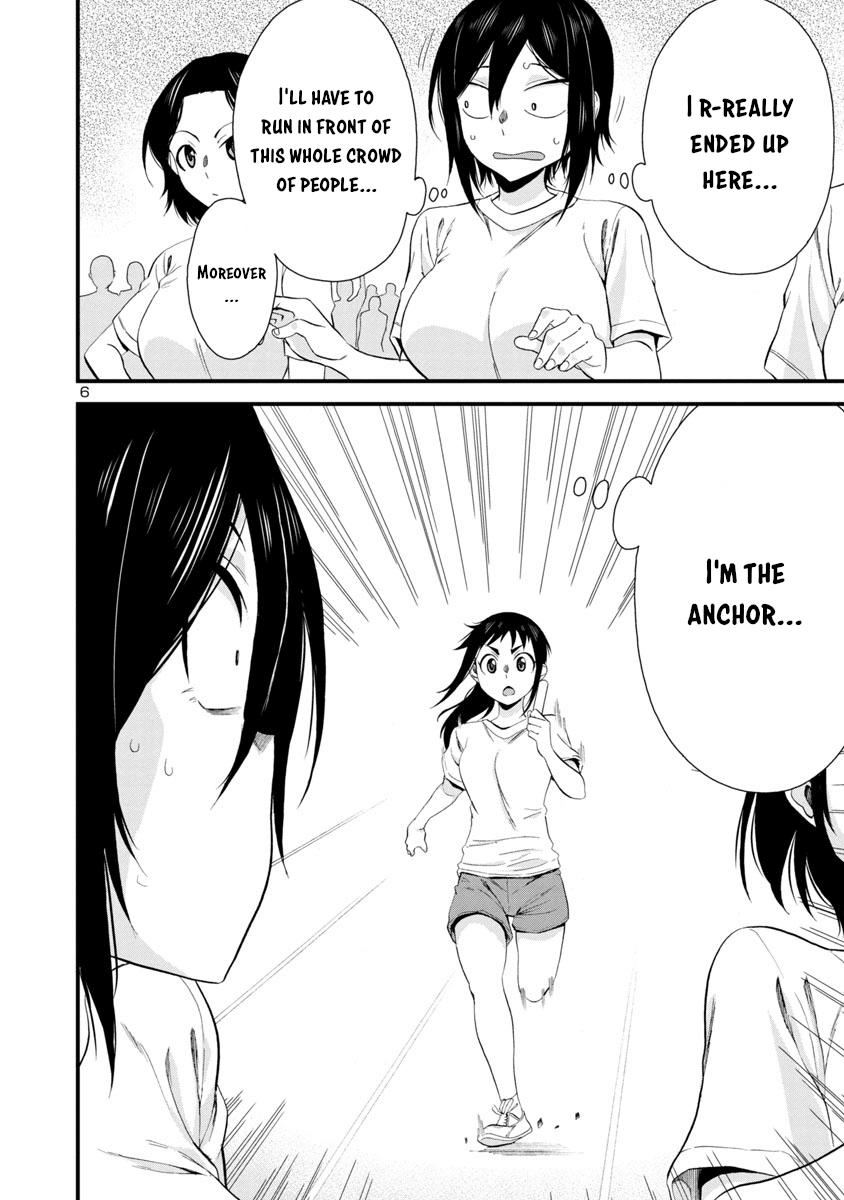 Hitomi-chan Is Shy With Strangers Chapter 26 page 6 - Chapter 26