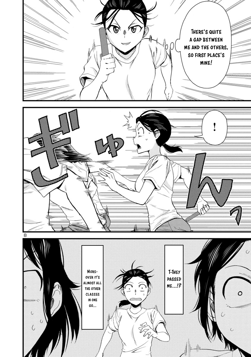 Hitomi-chan Is Shy With Strangers Chapter 26 page 8 - Chapter 26
