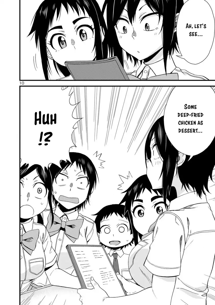 Hitomi-chan Is Shy With Strangers Chapter 27 page 10 - Chapter 27