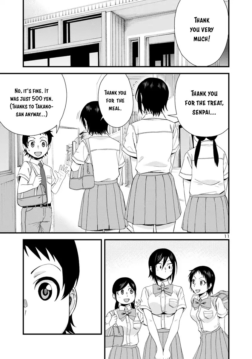 Hitomi-chan Is Shy With Strangers Chapter 27 page 11 - Chapter 27