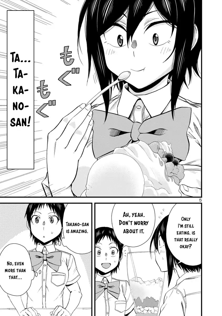 Hitomi-chan Is Shy With Strangers Chapter 27 page 5 - Chapter 27