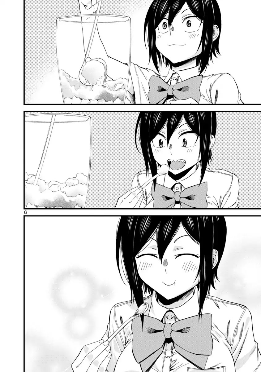 Hitomi-chan Is Shy With Strangers Chapter 27 page 6 - Chapter 27