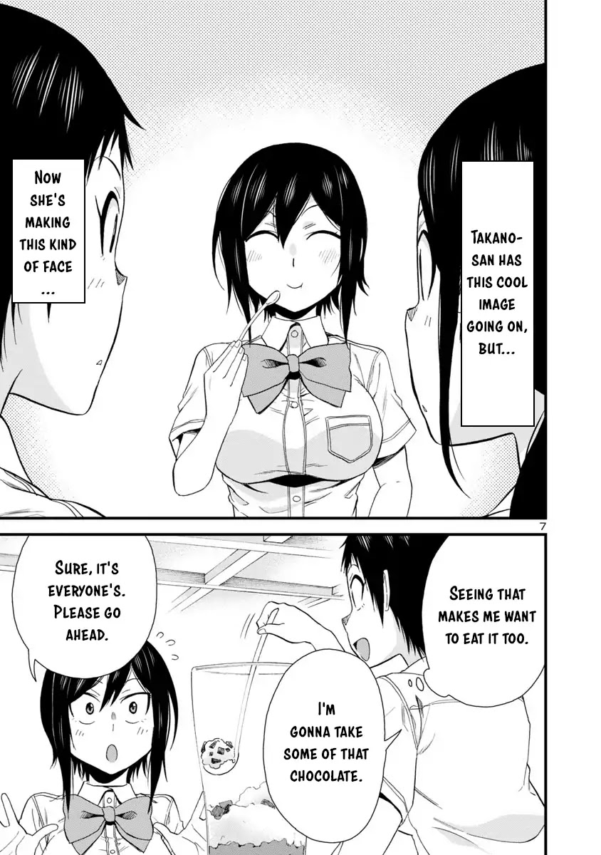 Hitomi-chan Is Shy With Strangers Chapter 27 page 7 - Chapter 27