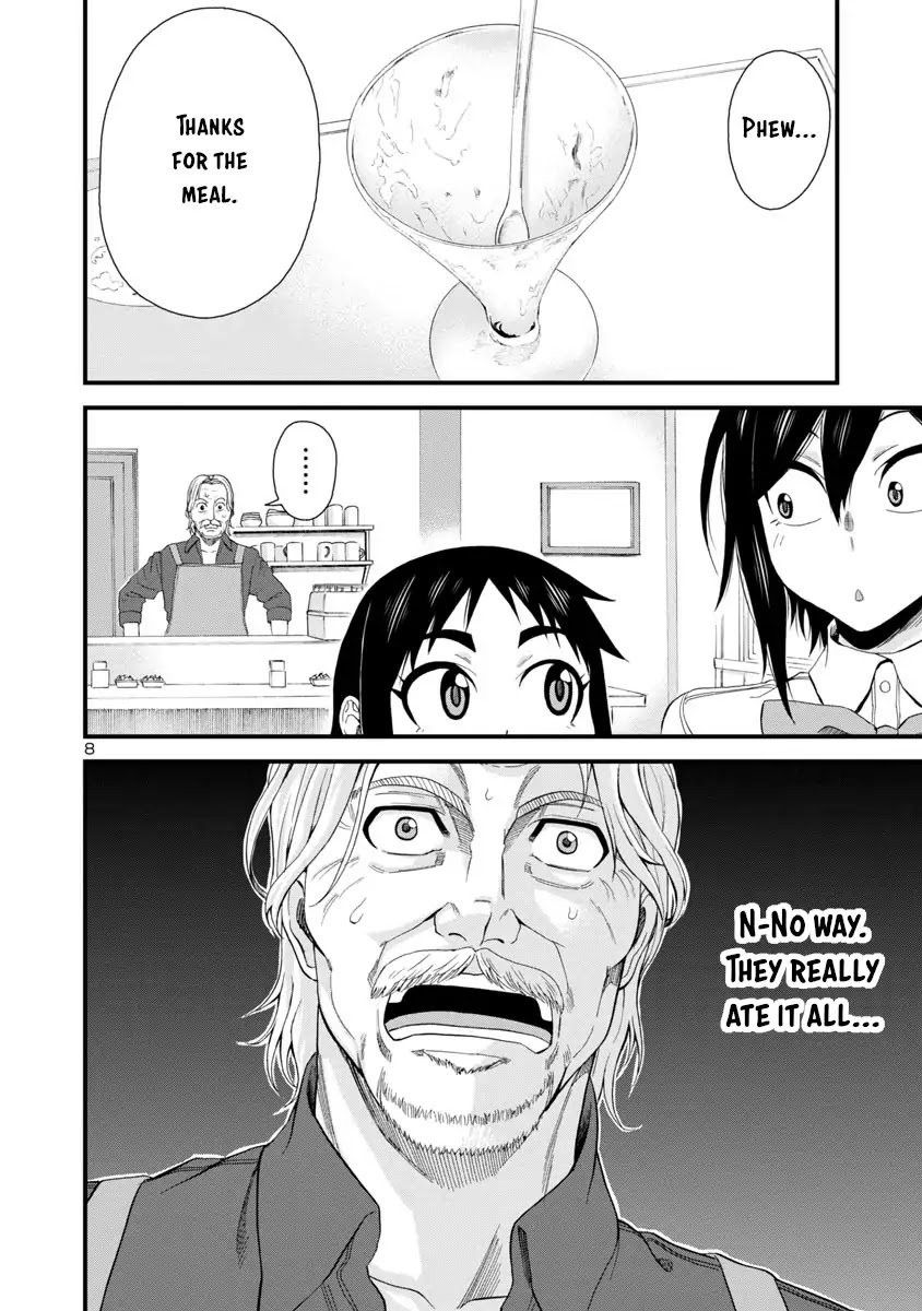 Hitomi-chan Is Shy With Strangers Chapter 27 page 8 - Chapter 27