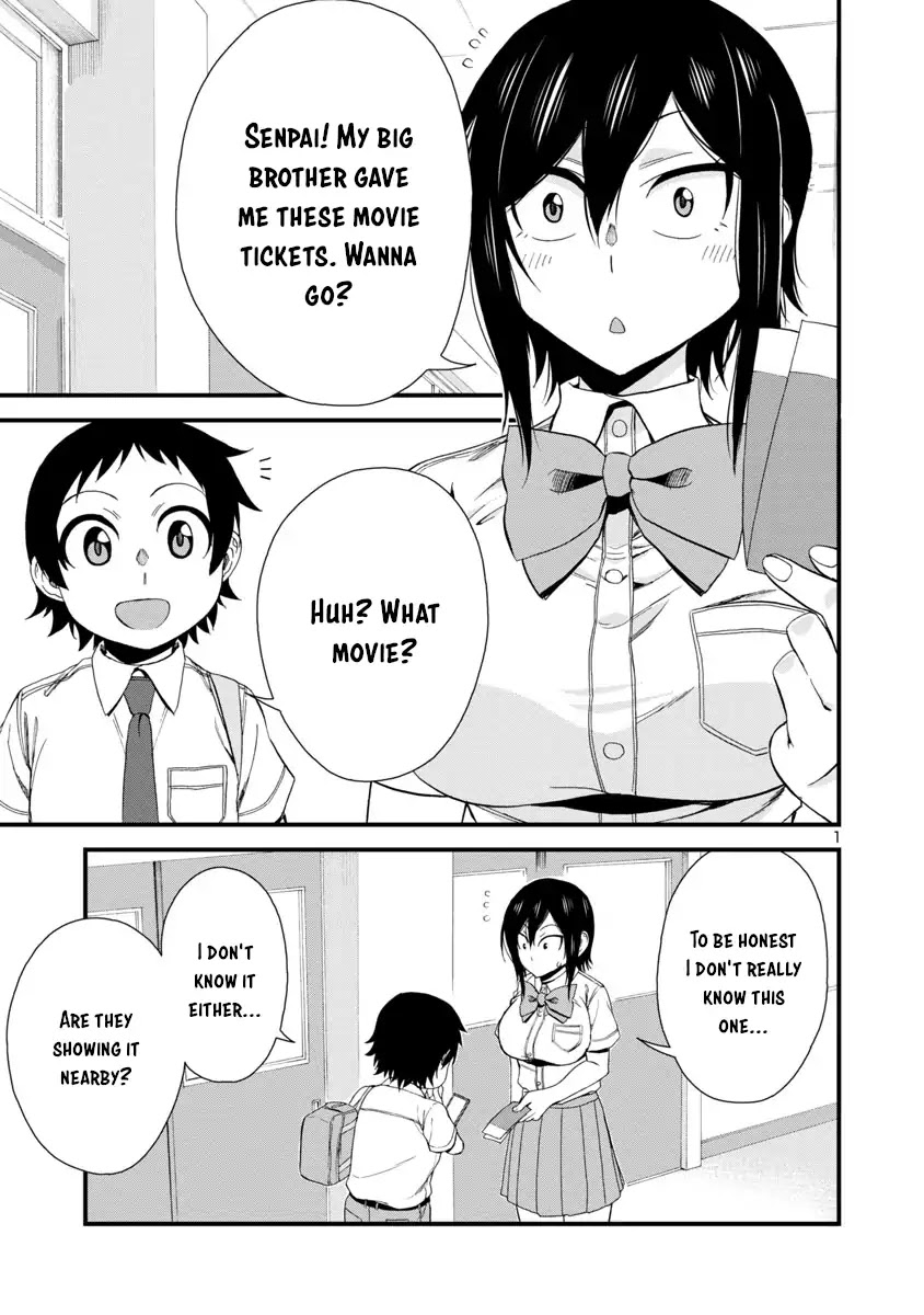 Hitomi-chan Is Shy With Strangers Chapter 28 page 1 - Chapter 28