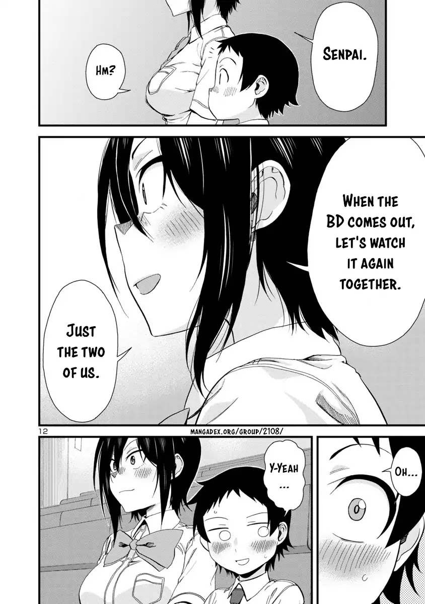 Hitomi-chan Is Shy With Strangers Chapter 28 page 12 - Chapter 28