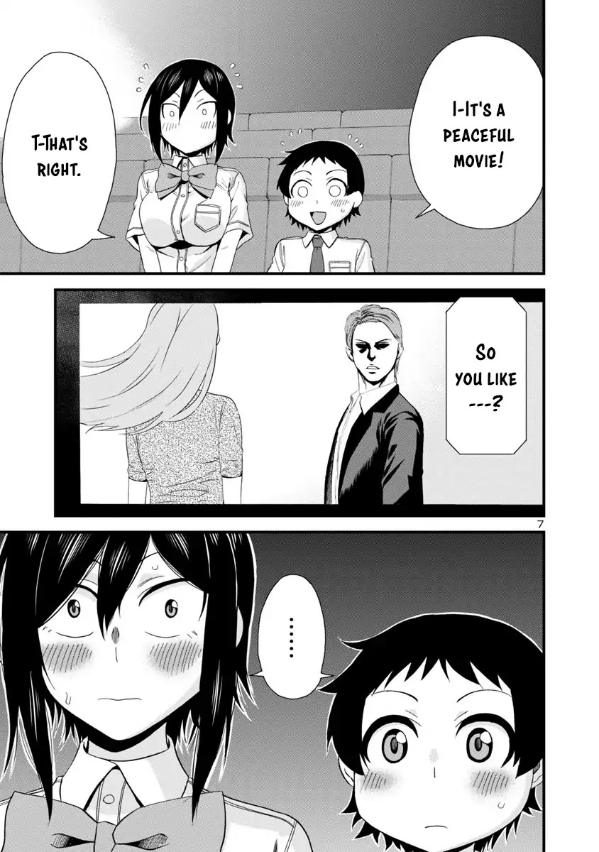 Hitomi-chan Is Shy With Strangers Chapter 28 page 7 - Chapter 28