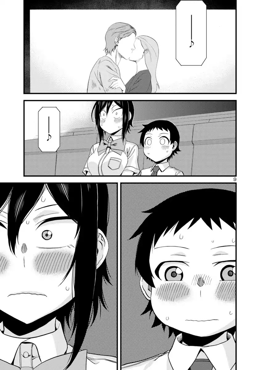 Hitomi-chan Is Shy With Strangers Chapter 28 page 9 - Chapter 28