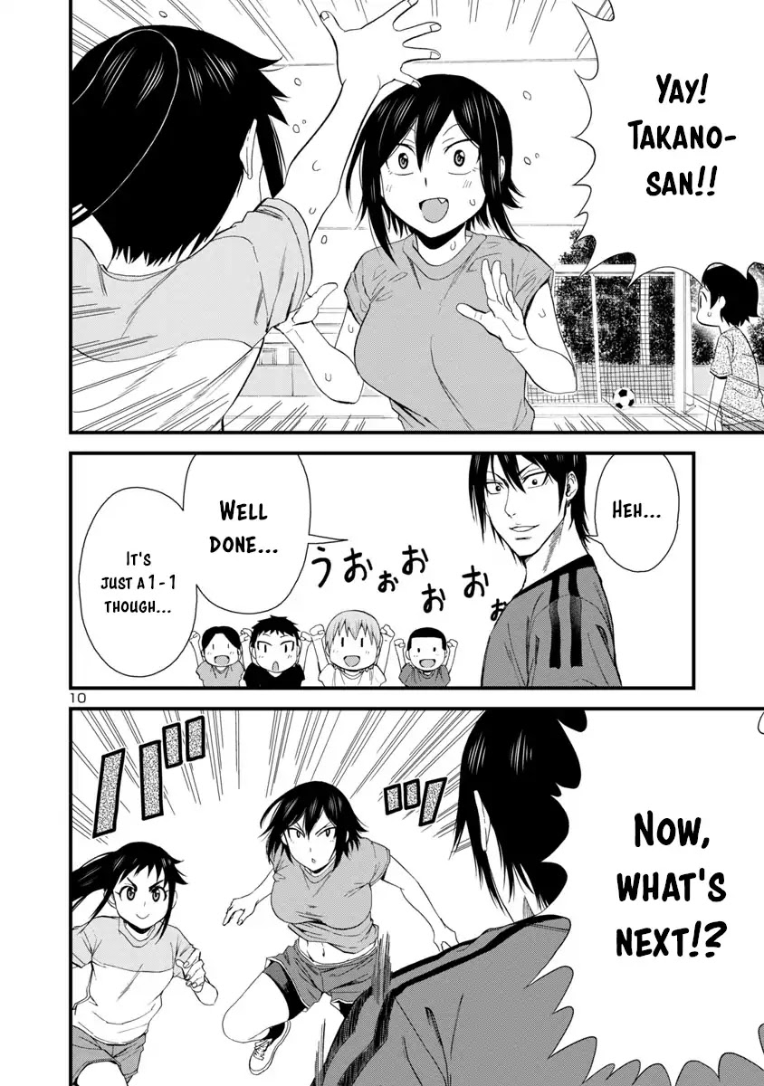 Hitomi-chan Is Shy With Strangers Chapter 29 page 10 - Chapter 29