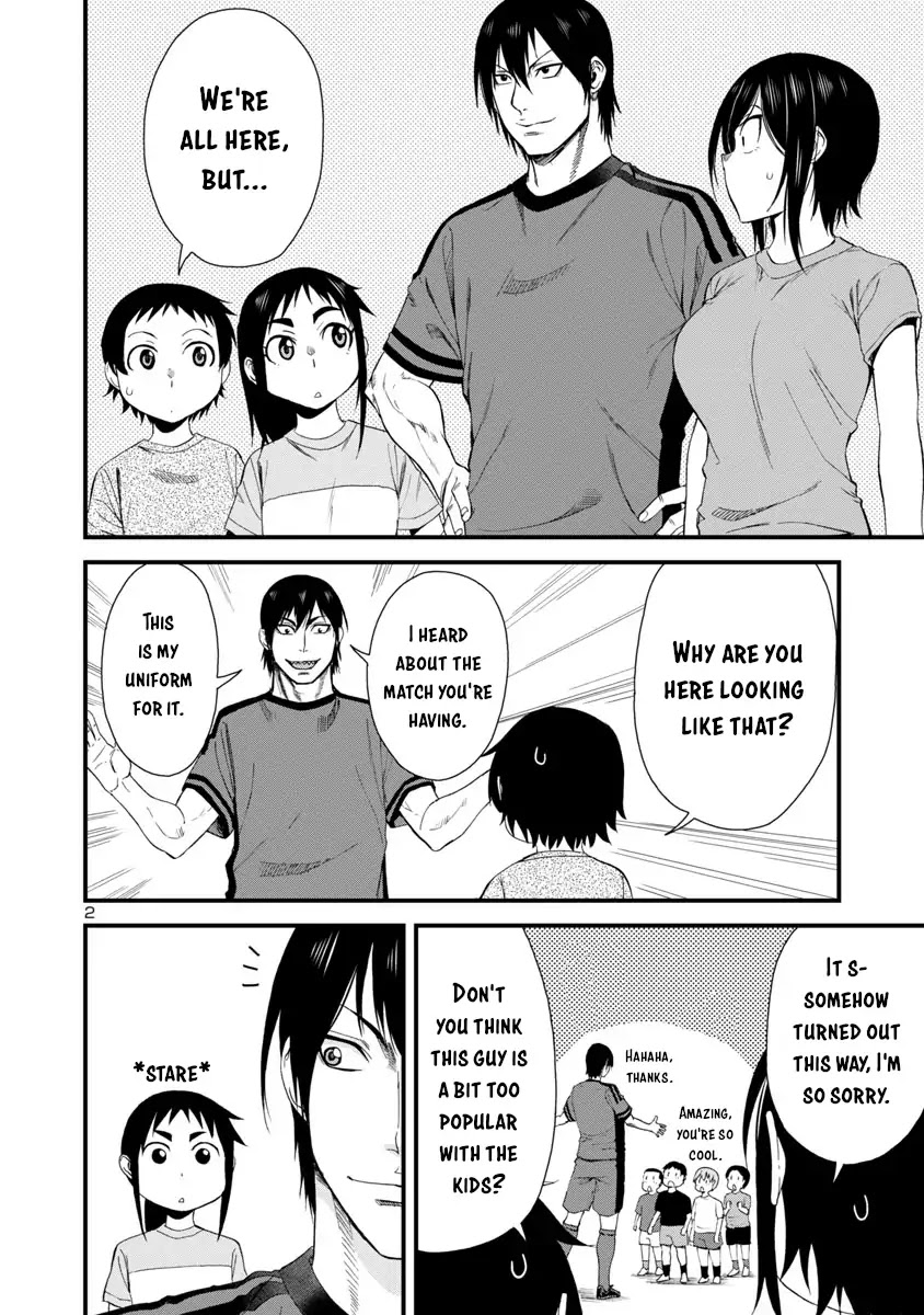 Hitomi-chan Is Shy With Strangers Chapter 29 page 2 - Chapter 29