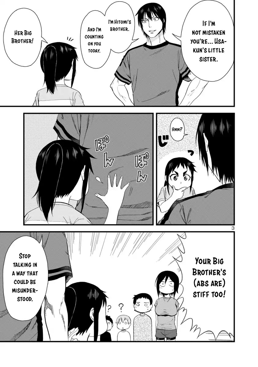 Hitomi-chan Is Shy With Strangers Chapter 29 page 3 - Chapter 29