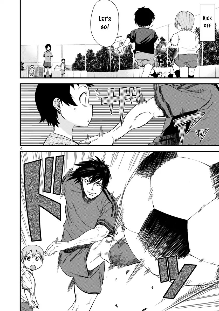 Hitomi-chan Is Shy With Strangers Chapter 29 page 4 - Chapter 29