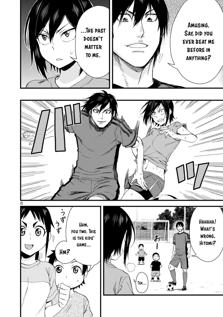 Hitomi-chan Is Shy With Strangers Chapter 29 page 6 - Chapter 29
