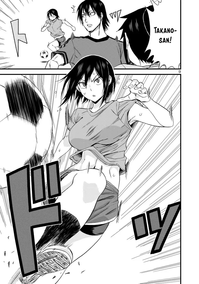 Hitomi-chan Is Shy With Strangers Chapter 29 page 9 - Chapter 29