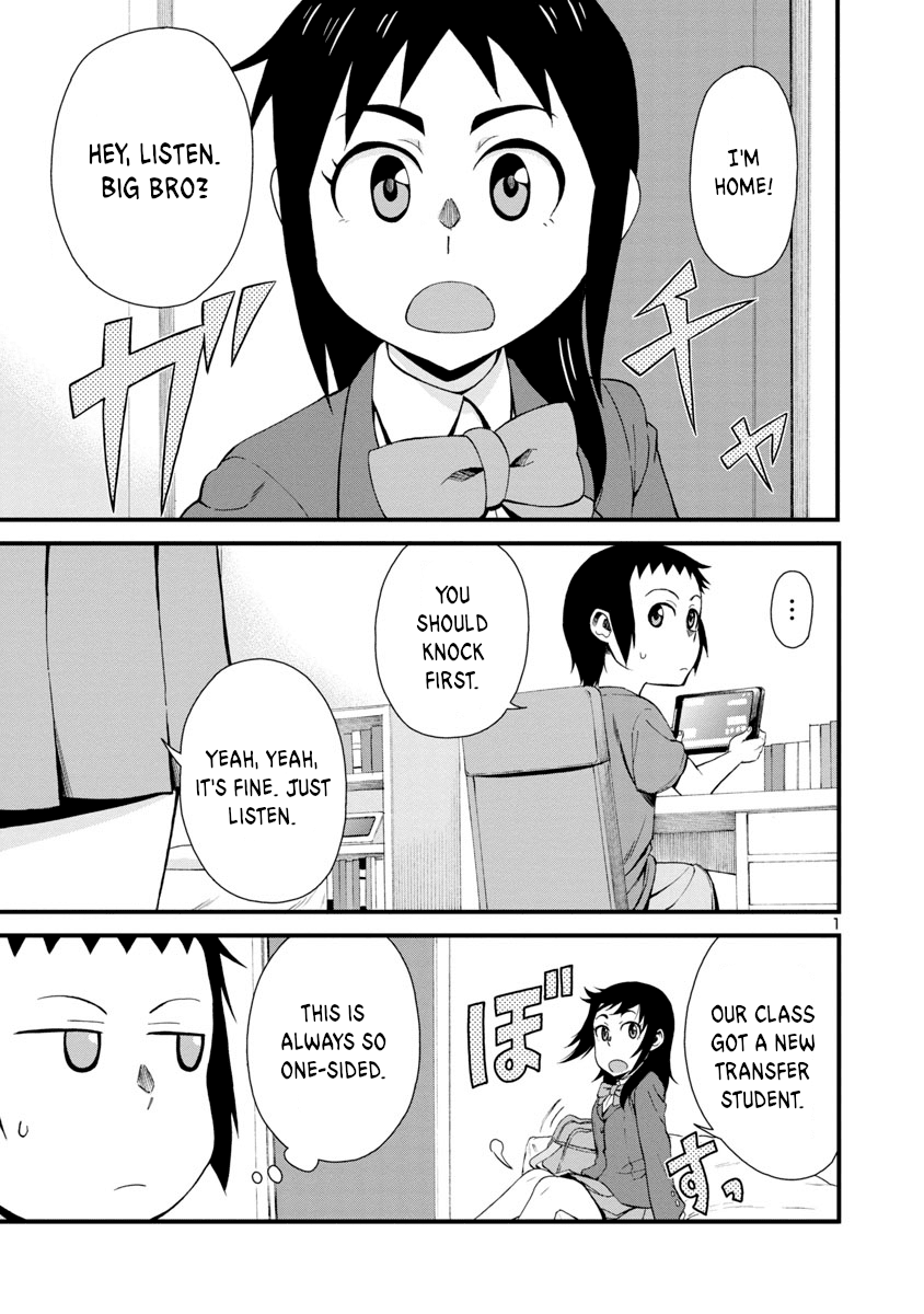 Hitomi-chan Is Shy With Strangers Chapter 3 page 1 - Chapter 3