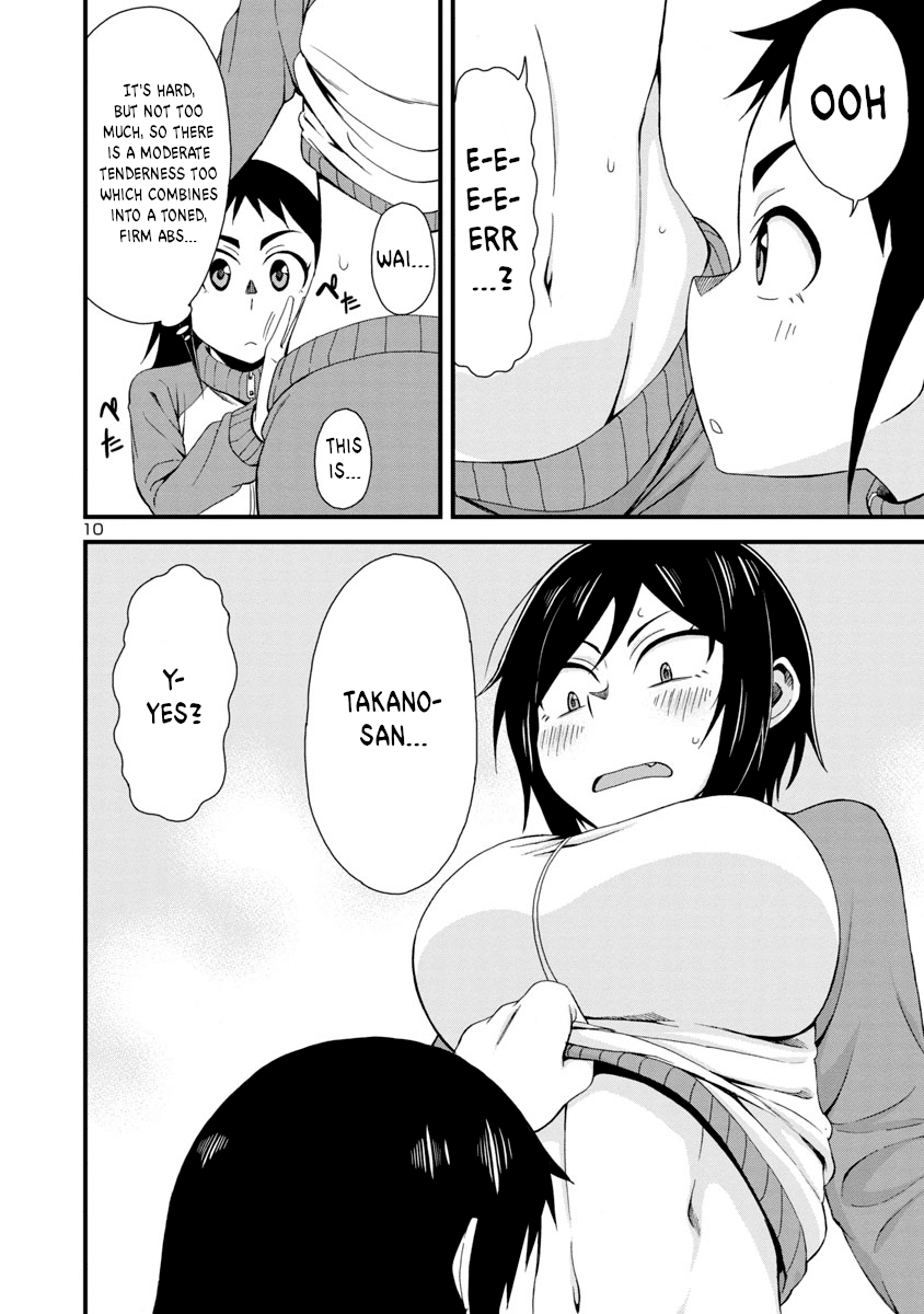 Hitomi-chan Is Shy With Strangers Chapter 3 page 10 - Chapter 3