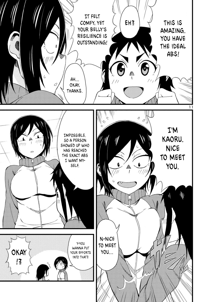 Hitomi-chan Is Shy With Strangers Chapter 3 page 11 - Chapter 3