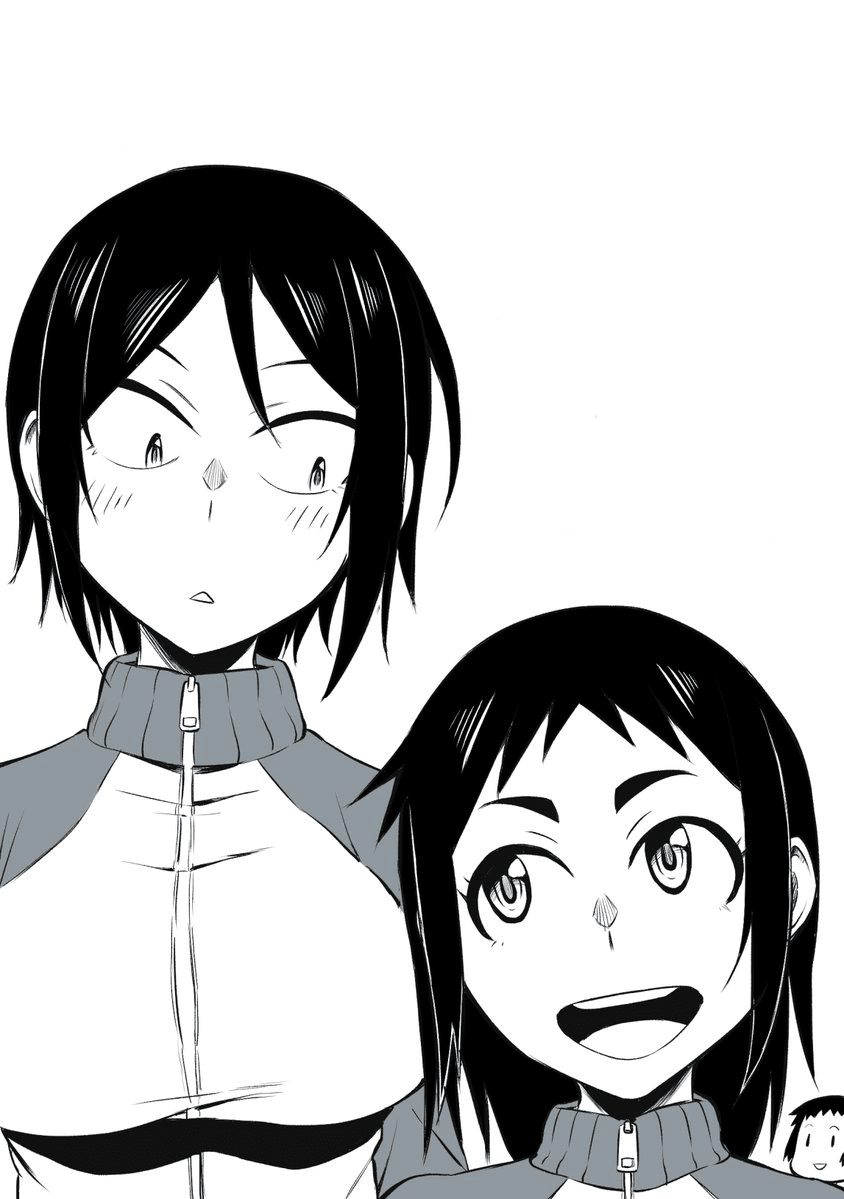 Hitomi-chan Is Shy With Strangers Chapter 3 page 13 - Chapter 3