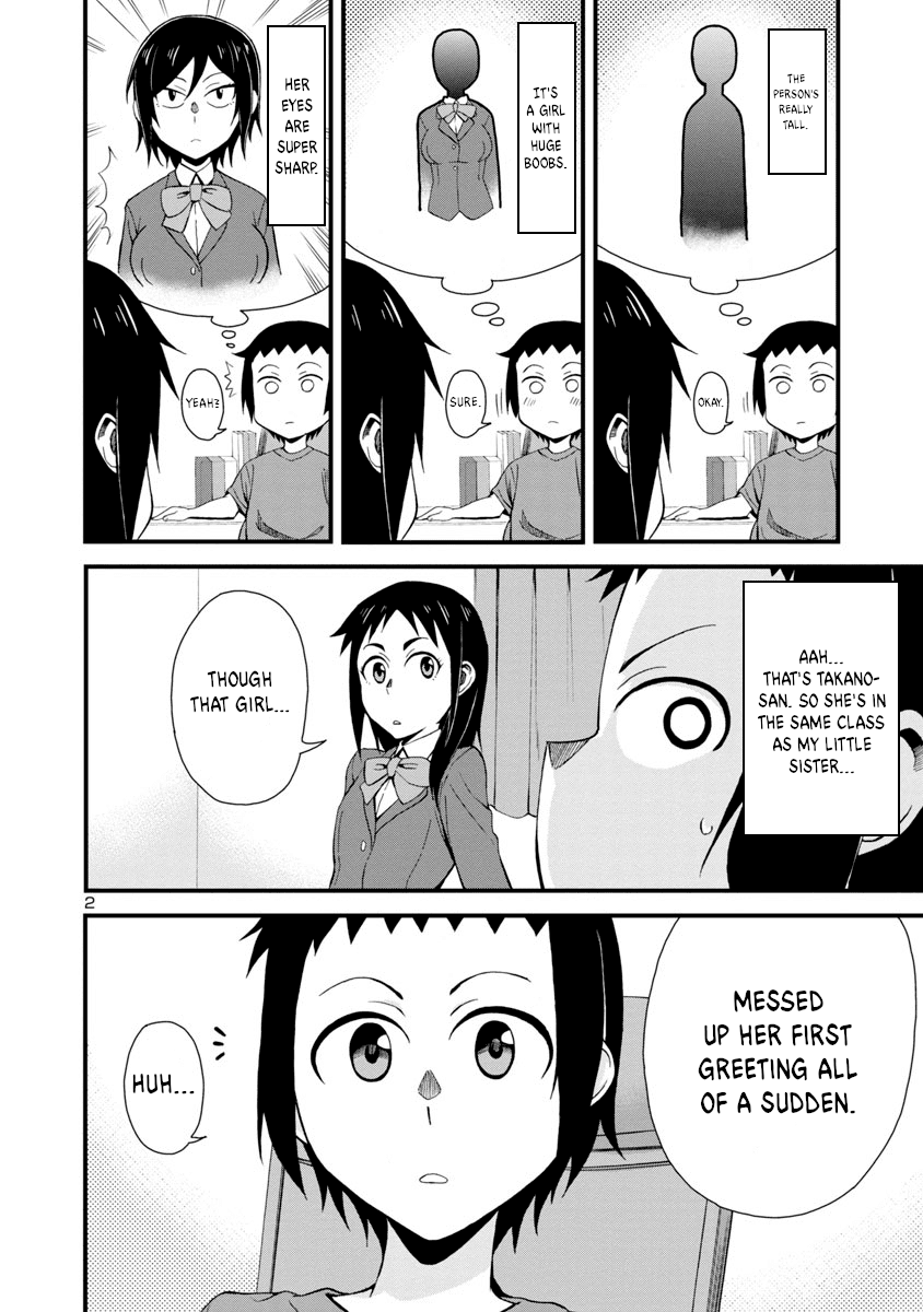 Hitomi-chan Is Shy With Strangers Chapter 3 page 2 - Chapter 3