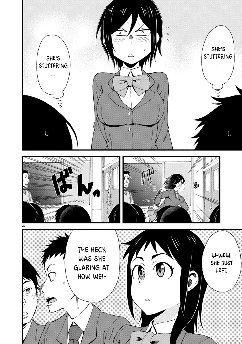 Hitomi-chan Is Shy With Strangers Chapter 3 page 4 - Chapter 3