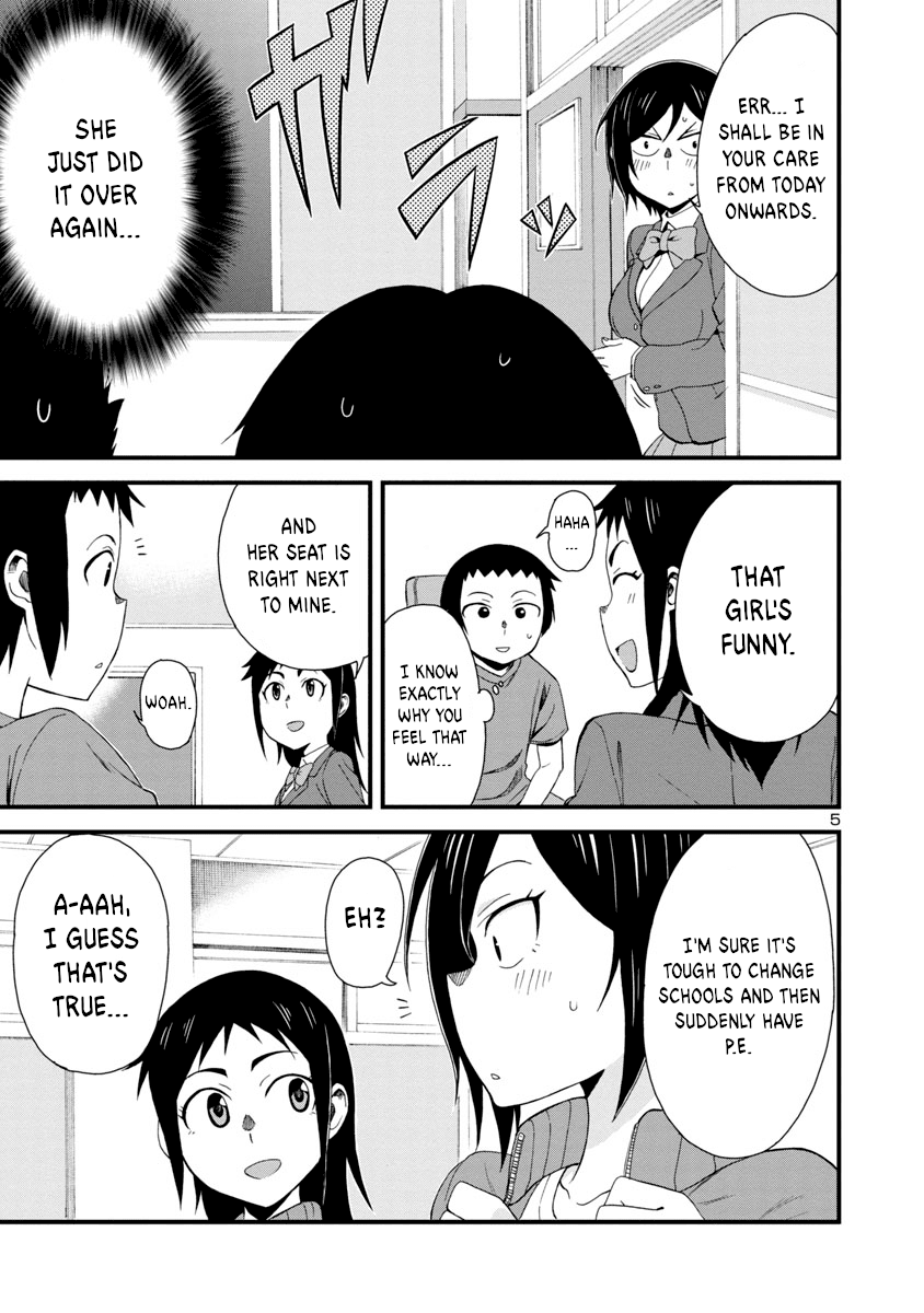 Hitomi-chan Is Shy With Strangers Chapter 3 page 5 - Chapter 3
