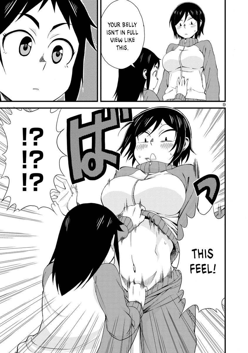 Hitomi-chan Is Shy With Strangers Chapter 3 page 9 - Chapter 3