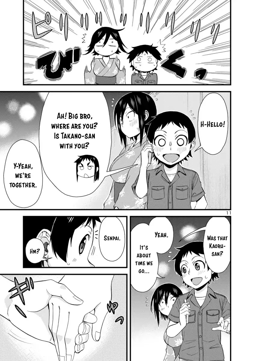 Hitomi-chan Is Shy With Strangers Chapter 30 page 11 - Chapter 30