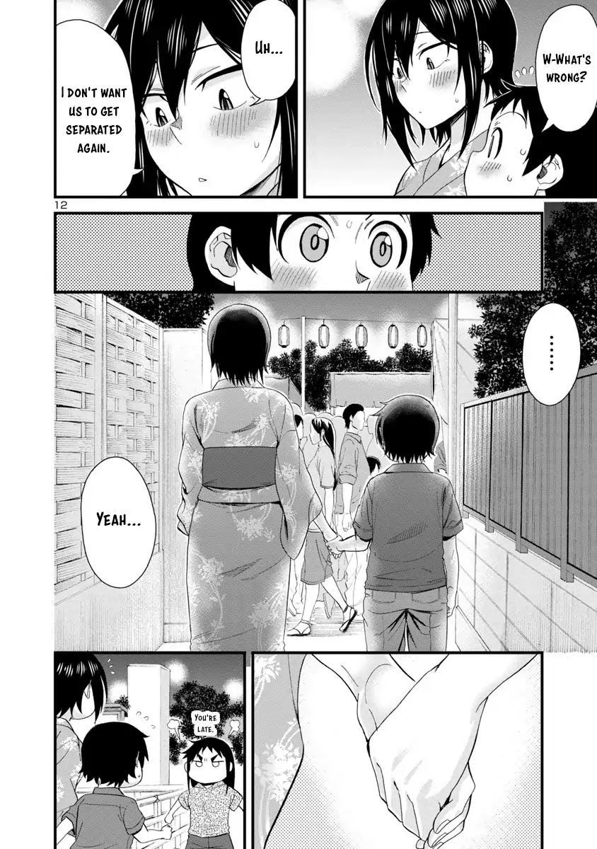 Hitomi-chan Is Shy With Strangers Chapter 30 page 12 - Chapter 30