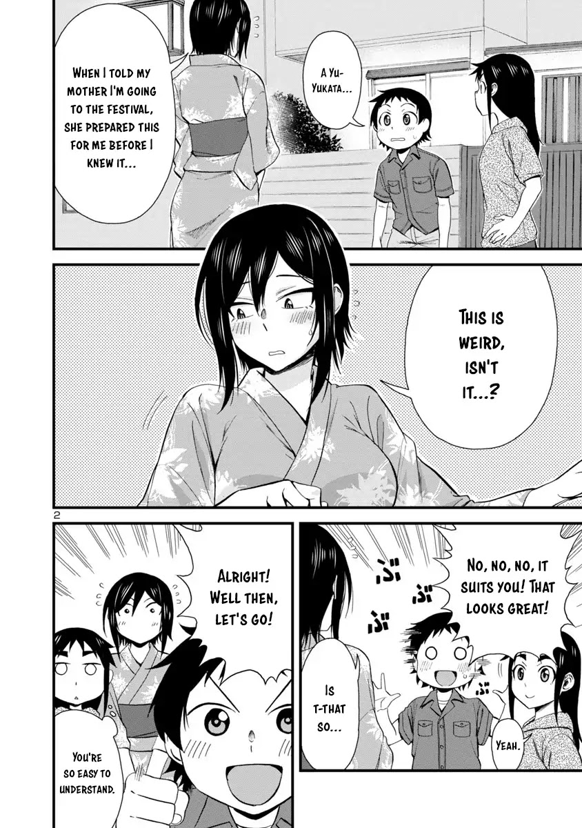 Hitomi-chan Is Shy With Strangers Chapter 30 page 2 - Chapter 30