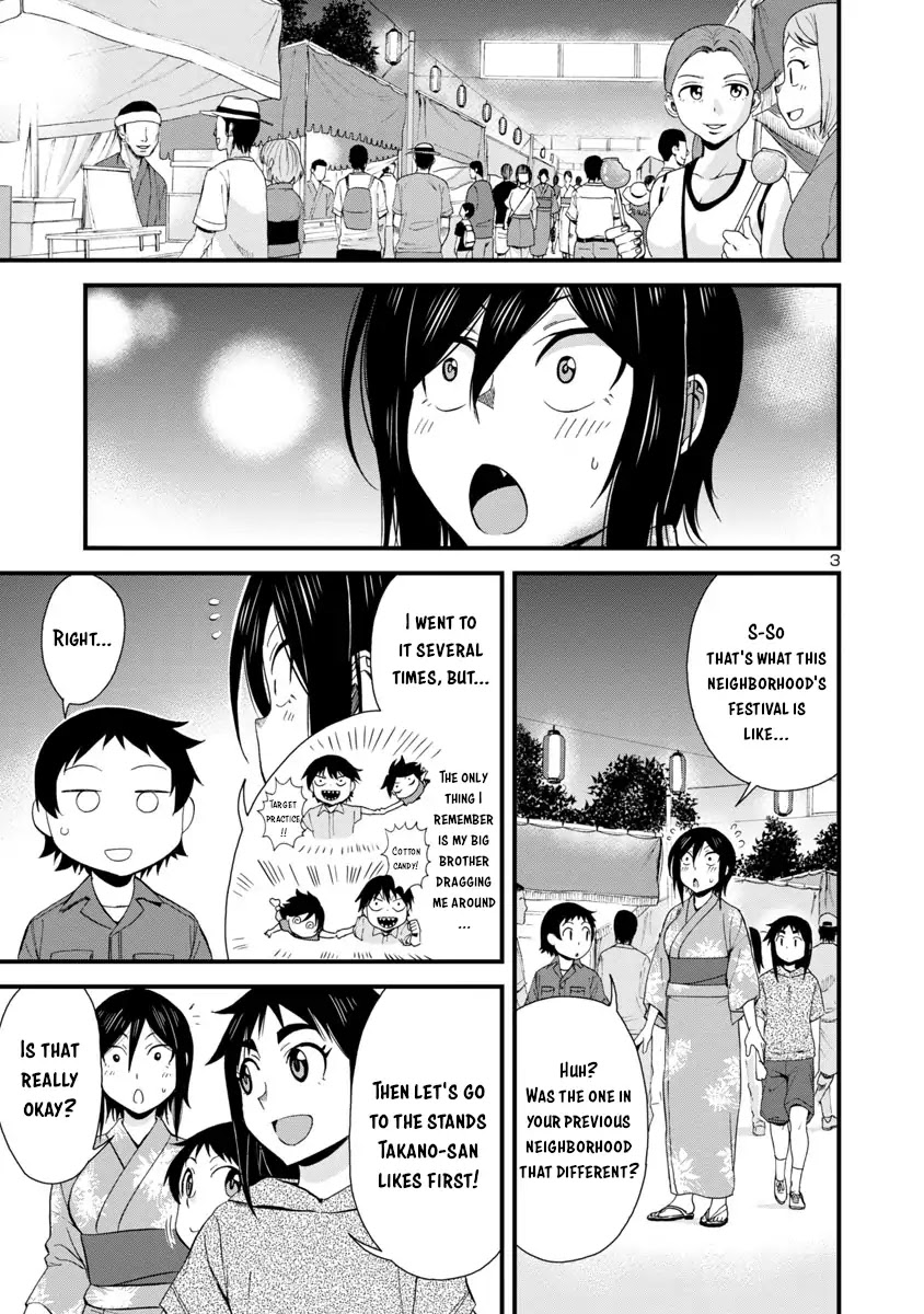 Hitomi-chan Is Shy With Strangers Chapter 30 page 3 - Chapter 30