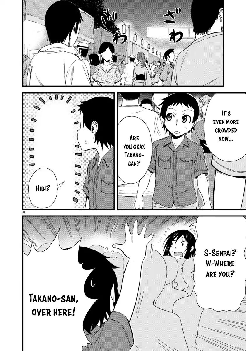 Hitomi-chan Is Shy With Strangers Chapter 30 page 6 - Chapter 30