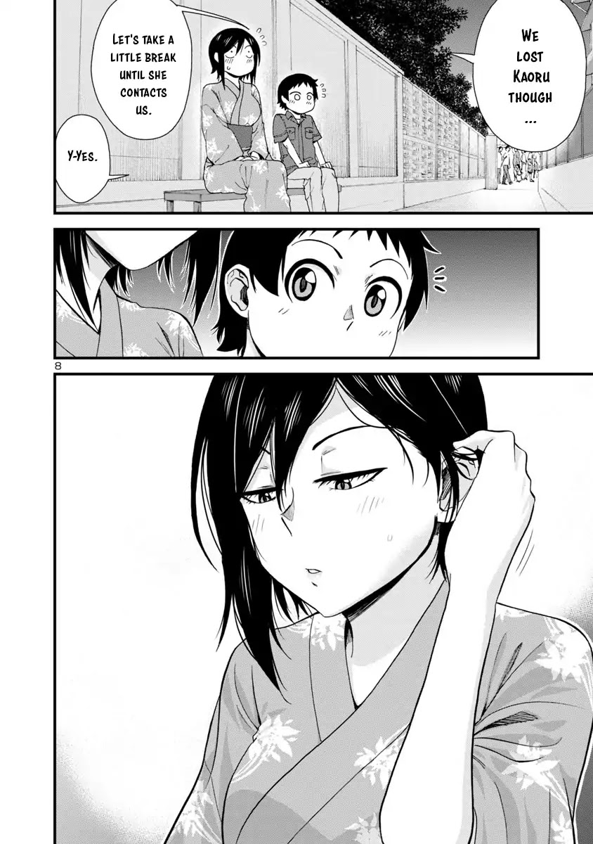Hitomi-chan Is Shy With Strangers Chapter 30 page 8 - Chapter 30