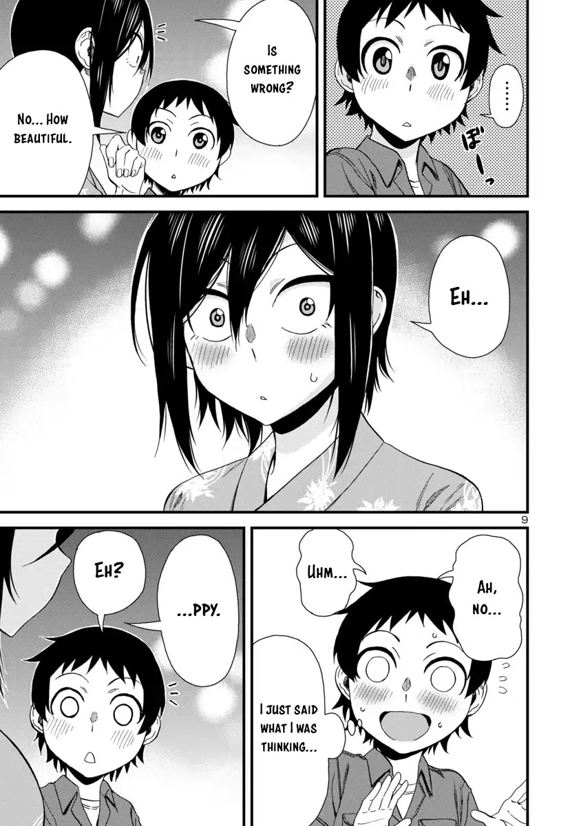 Hitomi-chan Is Shy With Strangers Chapter 30 page 9 - Chapter 30
