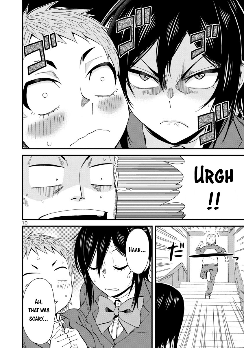 Hitomi-chan Is Shy With Strangers Chapter 31 page 10 - Chapter 31