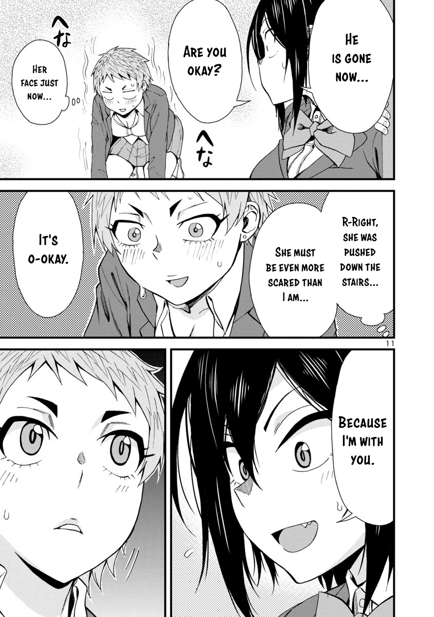 Hitomi-chan Is Shy With Strangers Chapter 31 page 11 - Chapter 31