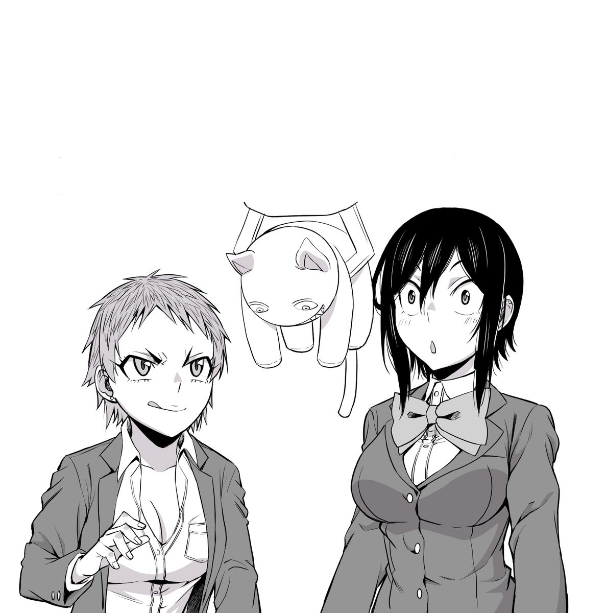 Hitomi-chan Is Shy With Strangers Chapter 31 page 13 - Chapter 31