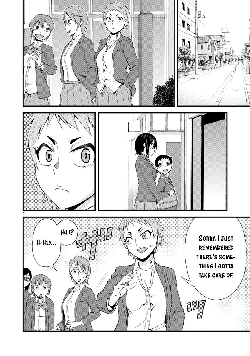 Hitomi-chan Is Shy With Strangers Chapter 31 page 2 - Chapter 31