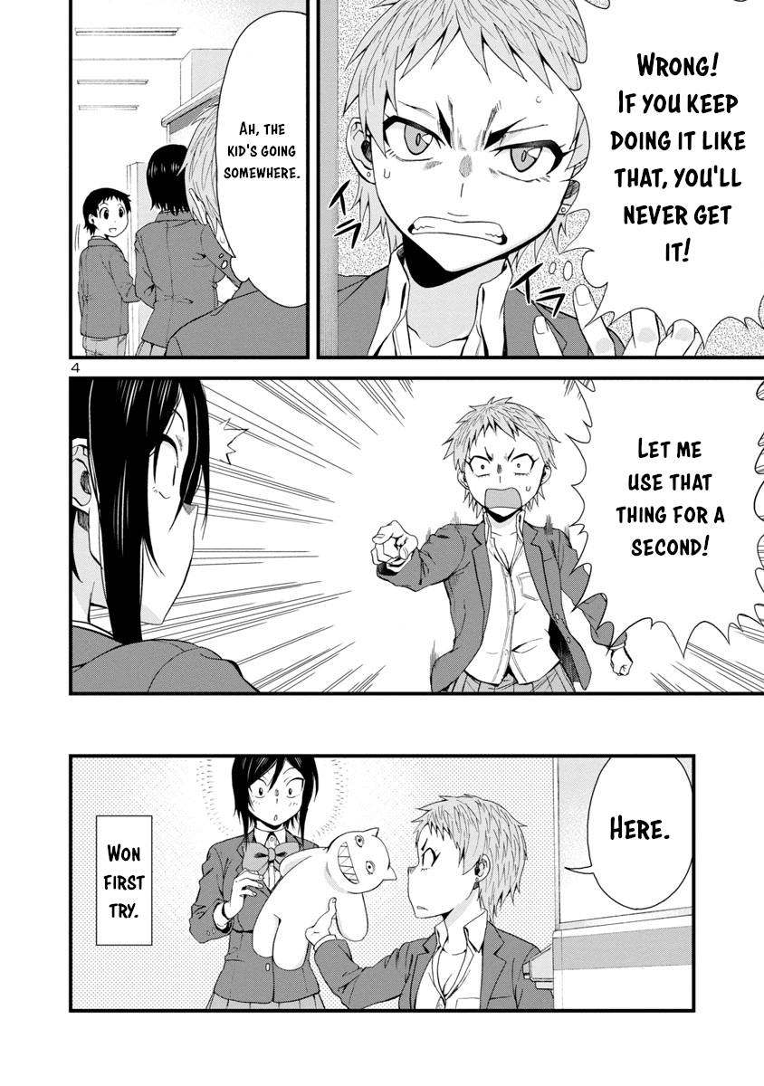 Hitomi-chan Is Shy With Strangers Chapter 31 page 4 - Chapter 31