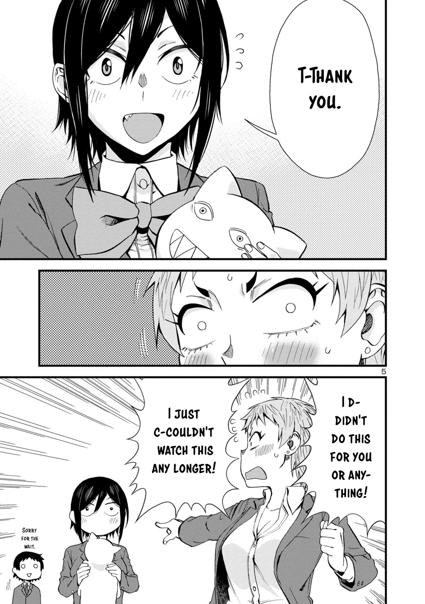 Hitomi-chan Is Shy With Strangers Chapter 31 page 5 - Chapter 31